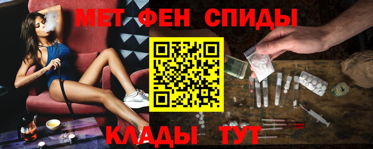 АМФ 97% Бузулук