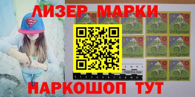 mdma Ликино-Дулёво