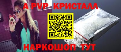 мет Лесосибирск