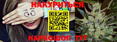 мет Лесосибирск