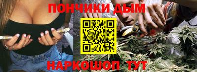 mdma Ликино-Дулёво