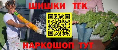 мет Лесосибирск