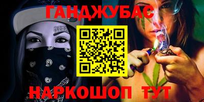 мет Лесосибирск