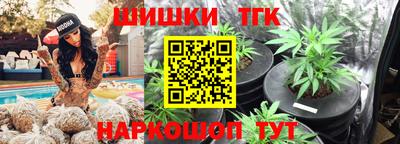 mdma Ликино-Дулёво