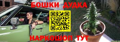 мет Лесосибирск