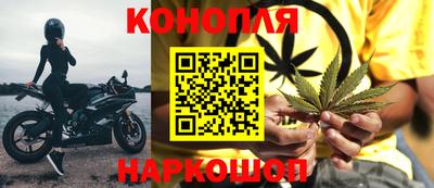 мет Лесосибирск