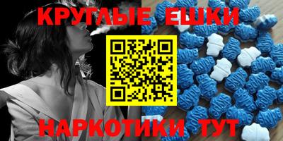 mdma Ликино-Дулёво