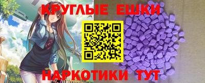 мет Лесосибирск