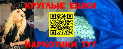 mdma Ликино-Дулёво