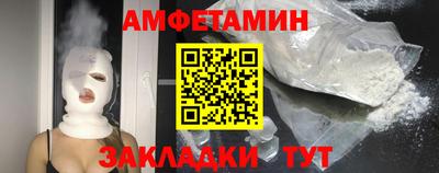мет Лесосибирск