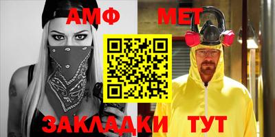 mdma Ликино-Дулёво