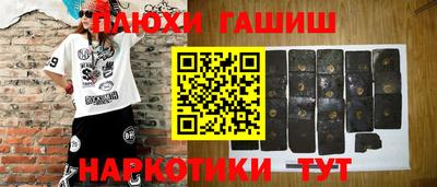 mdma Ликино-Дулёво