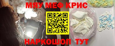 mdma Ликино-Дулёво