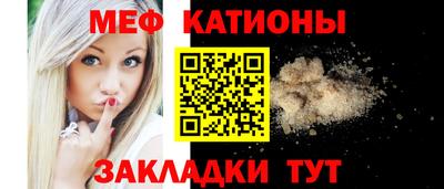 mdma Ликино-Дулёво